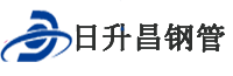 拉萨泄水管,拉萨铸铁泄水管,拉萨桥梁泄水管,拉萨泄水管厂家